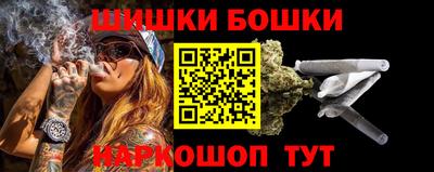 a pvp Кандалакша