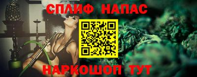 mix Балашиха