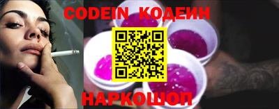 бошки Канаш