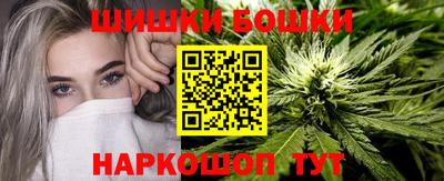 a pvp Кандалакша
