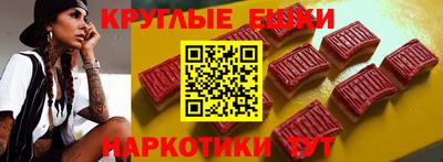 мяу мяу мука Балаково