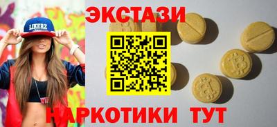 a pvp Кандалакша