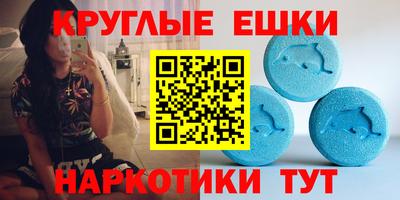 mix Балашиха