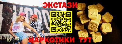 бошки Канаш