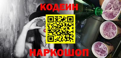 бошки Канаш