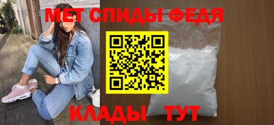 бошки Канаш