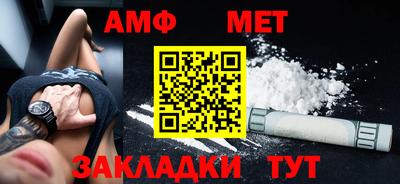 бошки Канаш