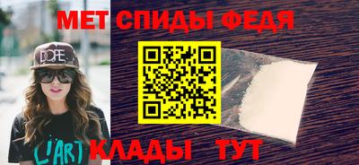 гашик Конаково