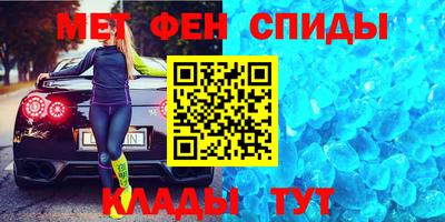 бошки Канаш