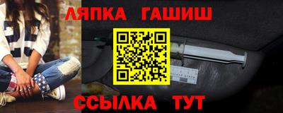 mix Балашиха