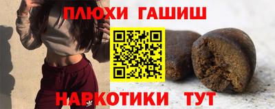 мяу мяу мука Балаково