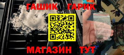a pvp Кандалакша