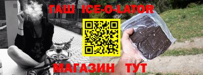 a pvp Кандалакша