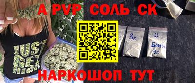 mix Балашиха