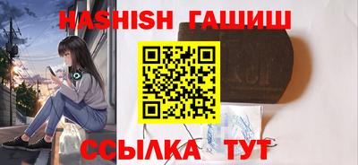 mix Балашиха