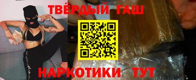 мяу мяу мука Балаково