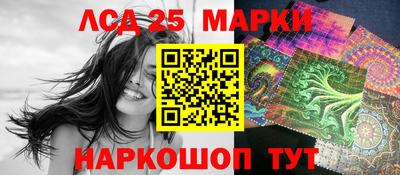 мяу мяу кристалл Камышлов