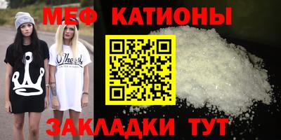 бошки Канаш