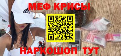 бошки Канаш