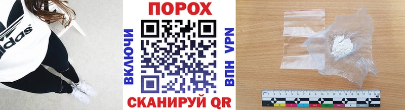 Метамфетамин витя  купить  цена  shop клад  Шатура 